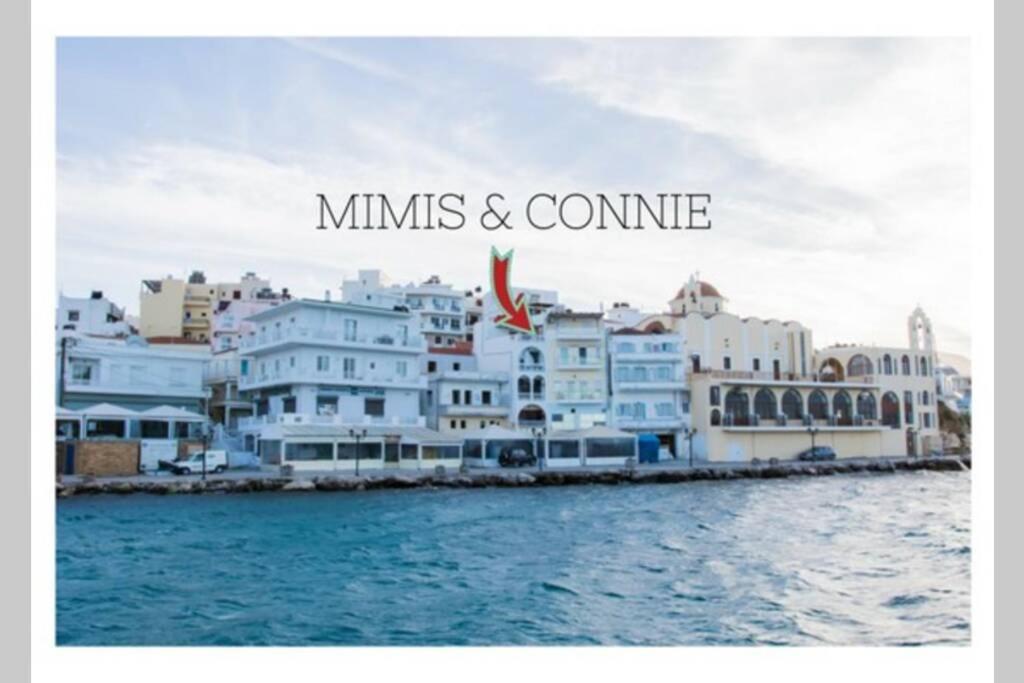 Mimis & Connie 2 Apartment Karpathos Exterior photo